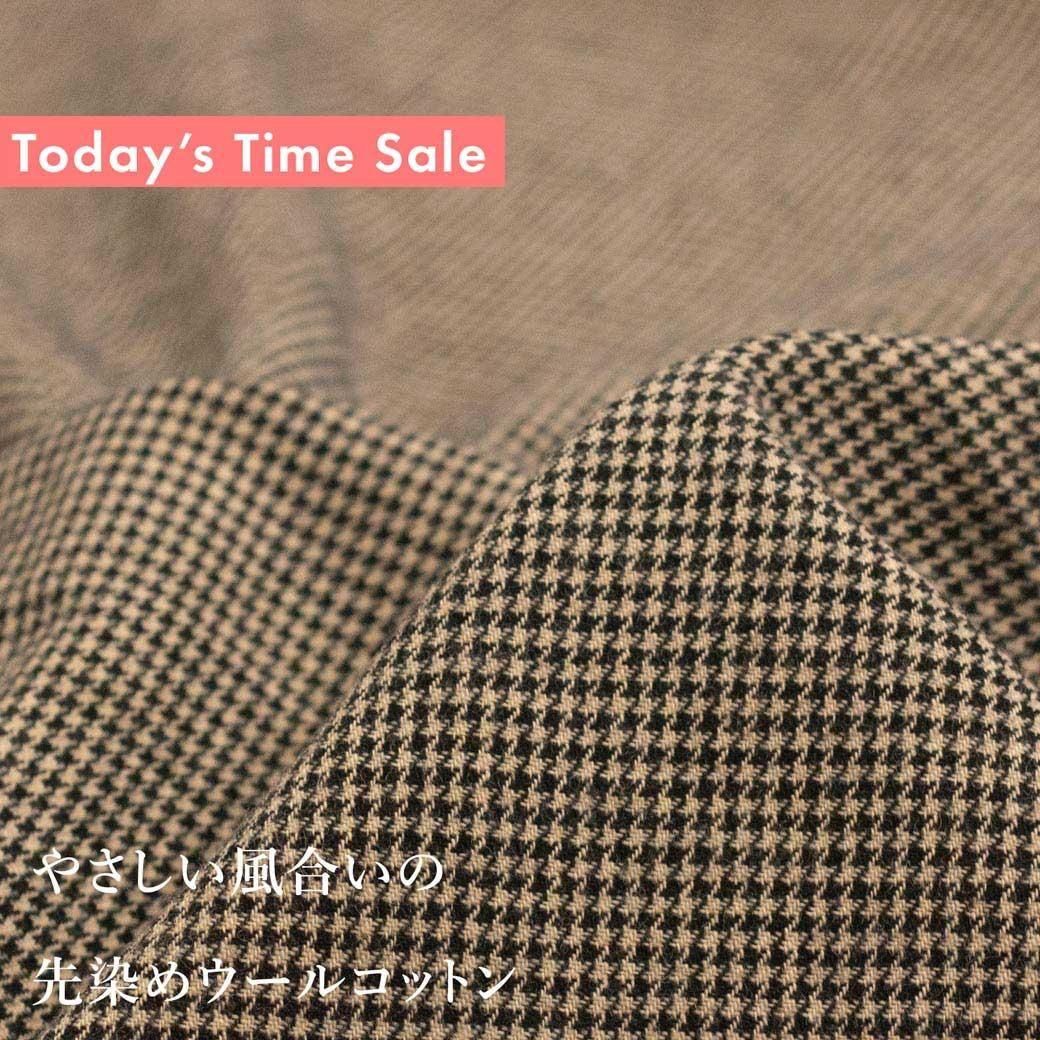 <img class='new_mark_img1' src='https://img.shop-pro.jp/img/new/icons20.gif' style='border:none;display:inline;margin:0px;padding:0px;width:auto;' />[ Today's Time Sale ]䤵礤ᥦ륳åȥååȥ󥦡25032-13 ɥ