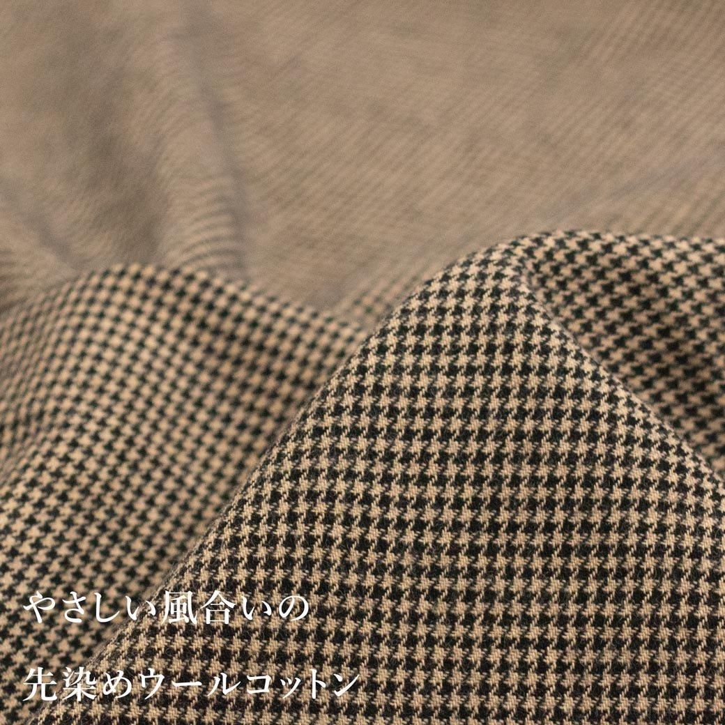 䤵礤ᥦ륳åȥååȥ󥦡25032-13 ɥ