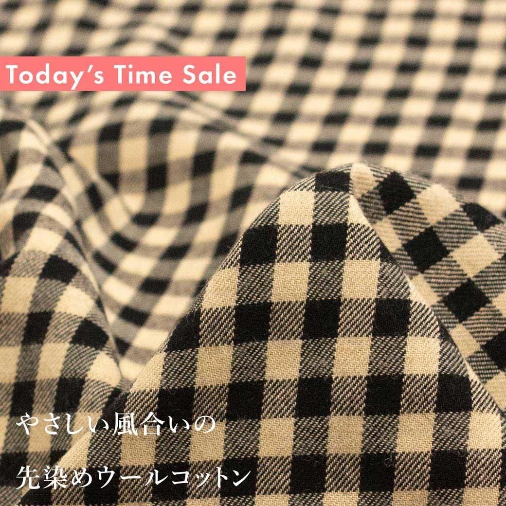 <img class='new_mark_img1' src='https://img.shop-pro.jp/img/new/icons20.gif' style='border:none;display:inline;margin:0px;padding:0px;width:auto;' />[ Today's Time Sale ]䤵礤ᥦ륳åȥååȥ󥦡25032-14 󥬥