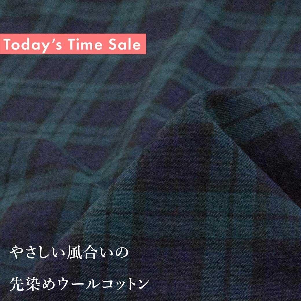 <img class='new_mark_img1' src='https://img.shop-pro.jp/img/new/icons20.gif' style='border:none;display:inline;margin:0px;padding:0px;width:auto;' />[ Today's Time Sale ]䤵礤ᥦ륳åȥååȥ󥦡25032-15 ֥åå