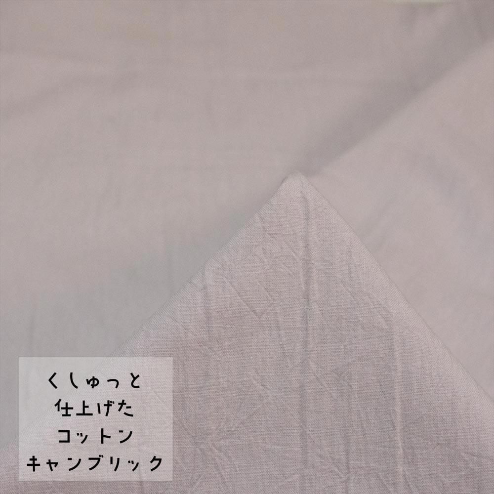ڥϥۡĹ 210ۤäȻž夲åȥ󥭥֥ååå㡼ù<img class='new_mark_img2' src='https://img.shop-pro.jp/img/new/icons20.gif' style='border:none;display:inline;margin:0px;padding:0px;width:auto;' />