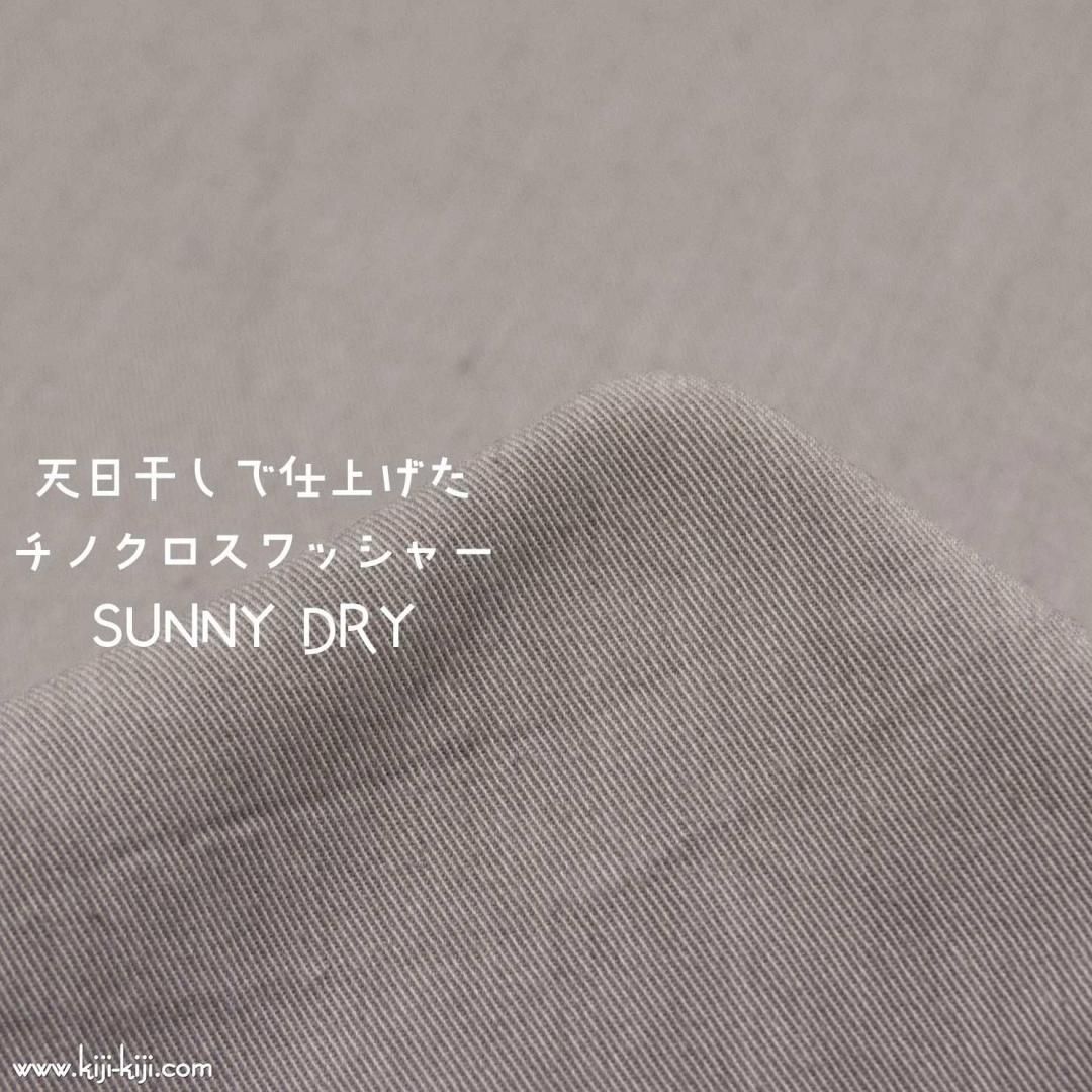 ڥϥۡĹ 70 ŷǻž夲Υå㡼SUNNY DRYŷ<img class='new_mark_img2' src='https://img.shop-pro.jp/img/new/icons20.gif' style='border:none;display:inline;margin:0px;padding:0px;width:auto;' />