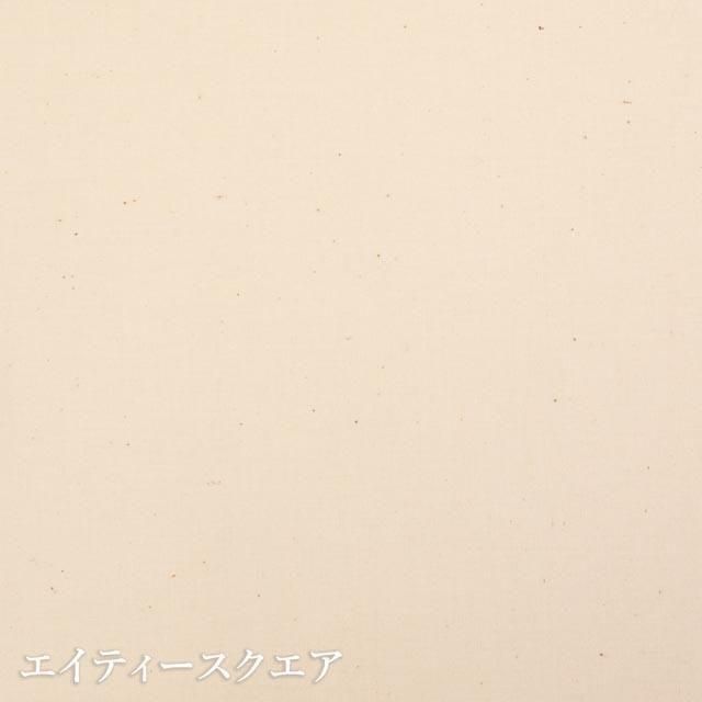 åץ졼ȹ碌ƻȤ䤹ƥååȥåѥå25042-2 ʥ