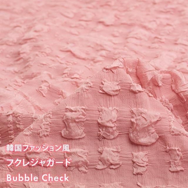 ڹեåե쥸㥬ɡBubble Check Х֥å25047-3 ԥ