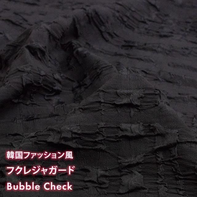 ڹեåե쥸㥬ɡBubble Check Х֥å25047-4 ֥å