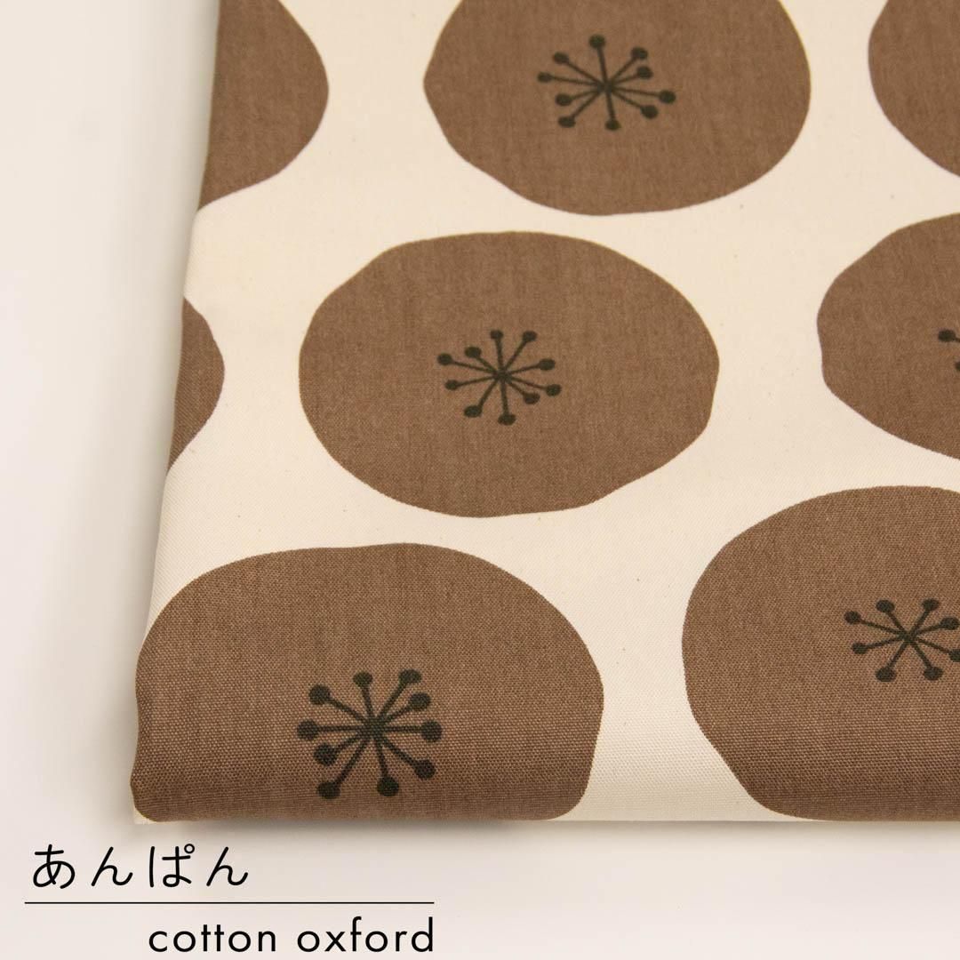 <img class='new_mark_img1' src='https://img.shop-pro.jp/img/new/icons59.gif' style='border:none;display:inline;margin:0px;padding:0px;width:auto;' />Ѥåɥåȡååȥ󥪥å25051-1 ʥ å֥饦