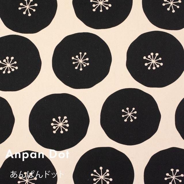 Anpan DotäѤɥåȡååȥ󥪥å25051-3 ʥ ֥å