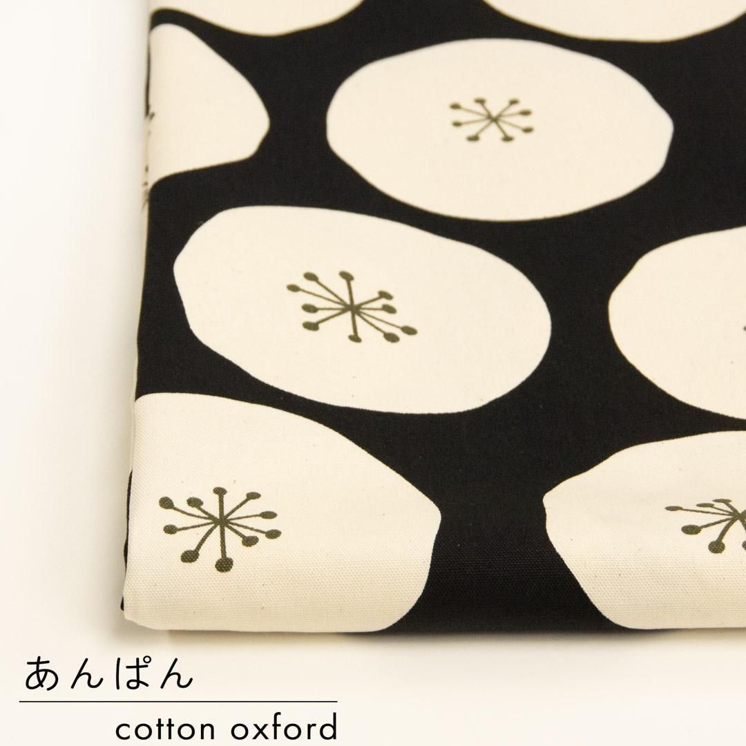 <img class='new_mark_img1' src='https://img.shop-pro.jp/img/new/icons59.gif' style='border:none;display:inline;margin:0px;padding:0px;width:auto;' />Ѥåɥåȡååȥ󥪥å25051-6 ֥å