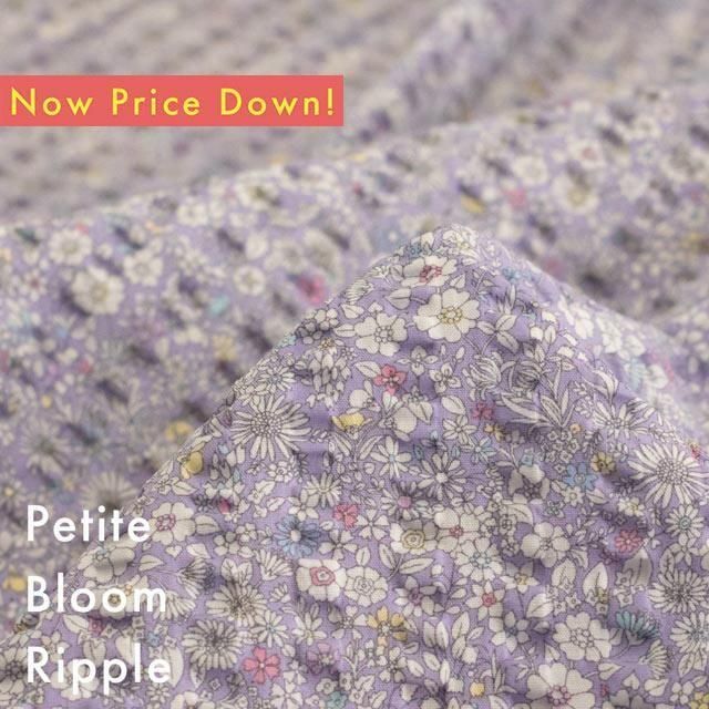 [  ]Petite Bloom Rippleåץ֥롼åץååץϡˢˢۡ25053-5 ٥