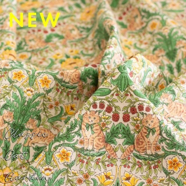 Classic Cat Gardenå饷ååȥǥåϡեͥ󥭥Х25055-1 