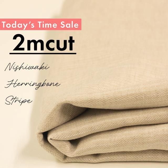[ Today's Time Sale ][ 2cut ]ŽλϡƤǿäϡեͥΥإܥ󥹥ȥ饤ס2m-25058-2 <img class='new_mark_img2' src='https://img.shop-pro.jp/img/new/icons20.gif' style='border:none;display:inline;margin:0px;padding:0px;width:auto;' />