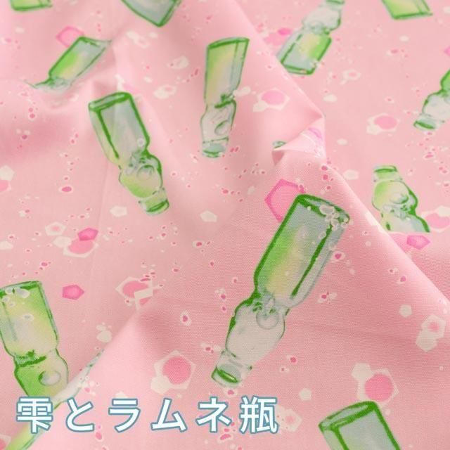 ȥӡååȥ󥪥å25061-2 ڡԥ