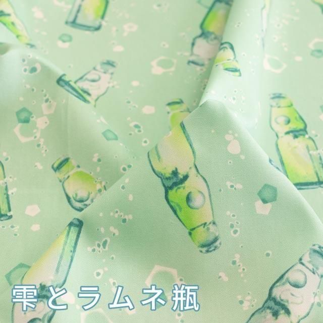 ȥӡååȥ󥪥å25061-4 ڡ륰꡼