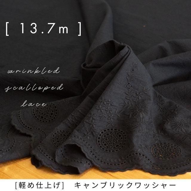 [ 1ȿ ][ ڤž夲]äȤե å֥åå㡼ѡ0009-84 ֥å 