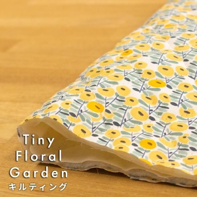 [ ƥ ]Tiny Floral Gardenåˡե륬ǥåϡQ25034-2 
