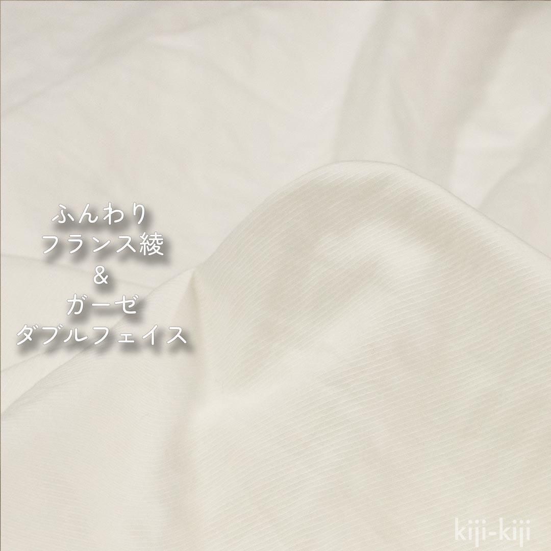 ڥϥۡĹ 45 դž夲ե󥹰å֥եåۥ磻<img class='new_mark_img2' src='https://img.shop-pro.jp/img/new/icons20.gif' style='border:none;display:inline;margin:0px;padding:0px;width:auto;' />