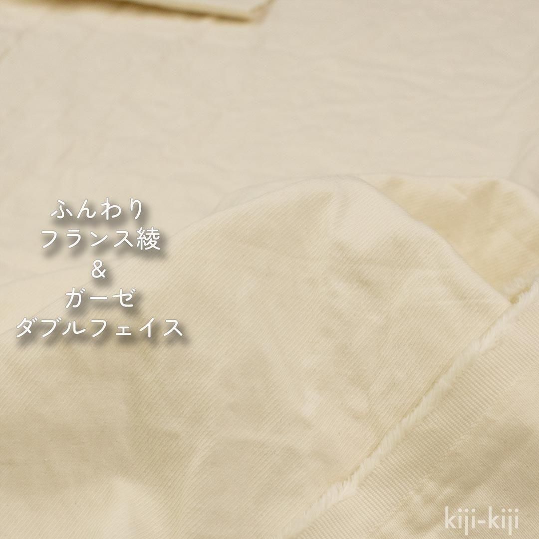 ڥϥۡĹ 45 դž夲ե󥹰å֥եå<img class='new_mark_img2' src='https://img.shop-pro.jp/img/new/icons20.gif' style='border:none;display:inline;margin:0px;padding:0px;width:auto;' />