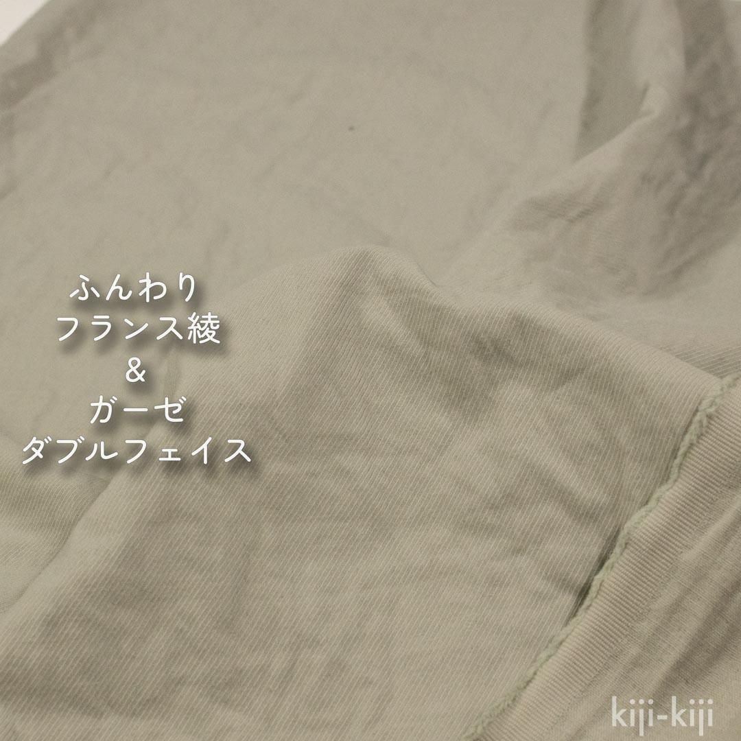 ڥϥۡĹ 45 դž夲ե󥹰å֥եå졼<img class='new_mark_img2' src='https://img.shop-pro.jp/img/new/icons20.gif' style='border:none;display:inline;margin:0px;padding:0px;width:auto;' />