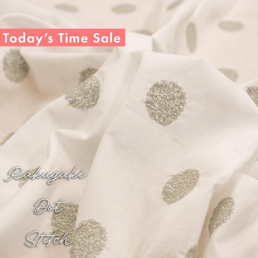 [ Today's Time Sale ]Rakugaki  Dot Stitchä餯ɥåȥƥååɽϡ25084-2 ۥ磻ȥ졼