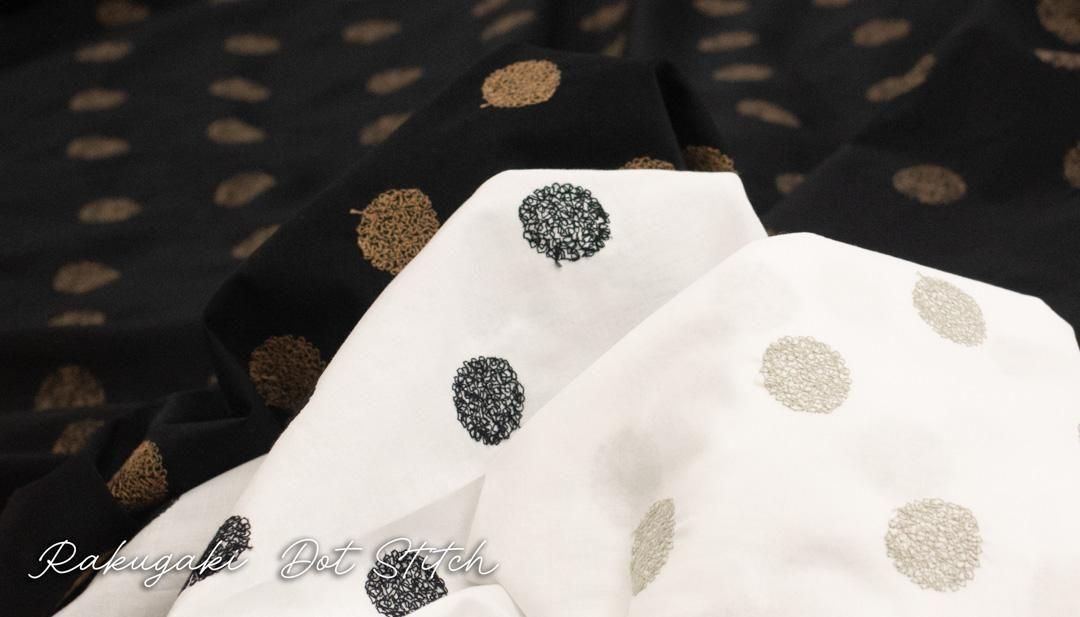 Rakugaki Dot Embroidery | 25084-1 - 【キジキジ】布・生地の