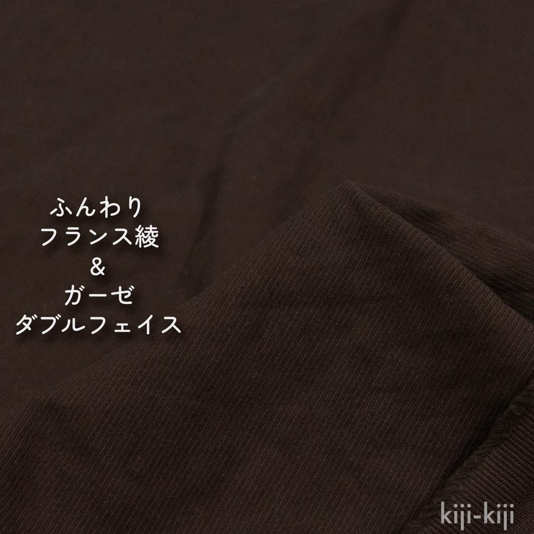 ڥϥۡĹ 70 դž夲ե󥹰å֥ե<img class='new_mark_img2' src='https://img.shop-pro.jp/img/new/icons20.gif' style='border:none;display:inline;margin:0px;padding:0px;width:auto;' />
