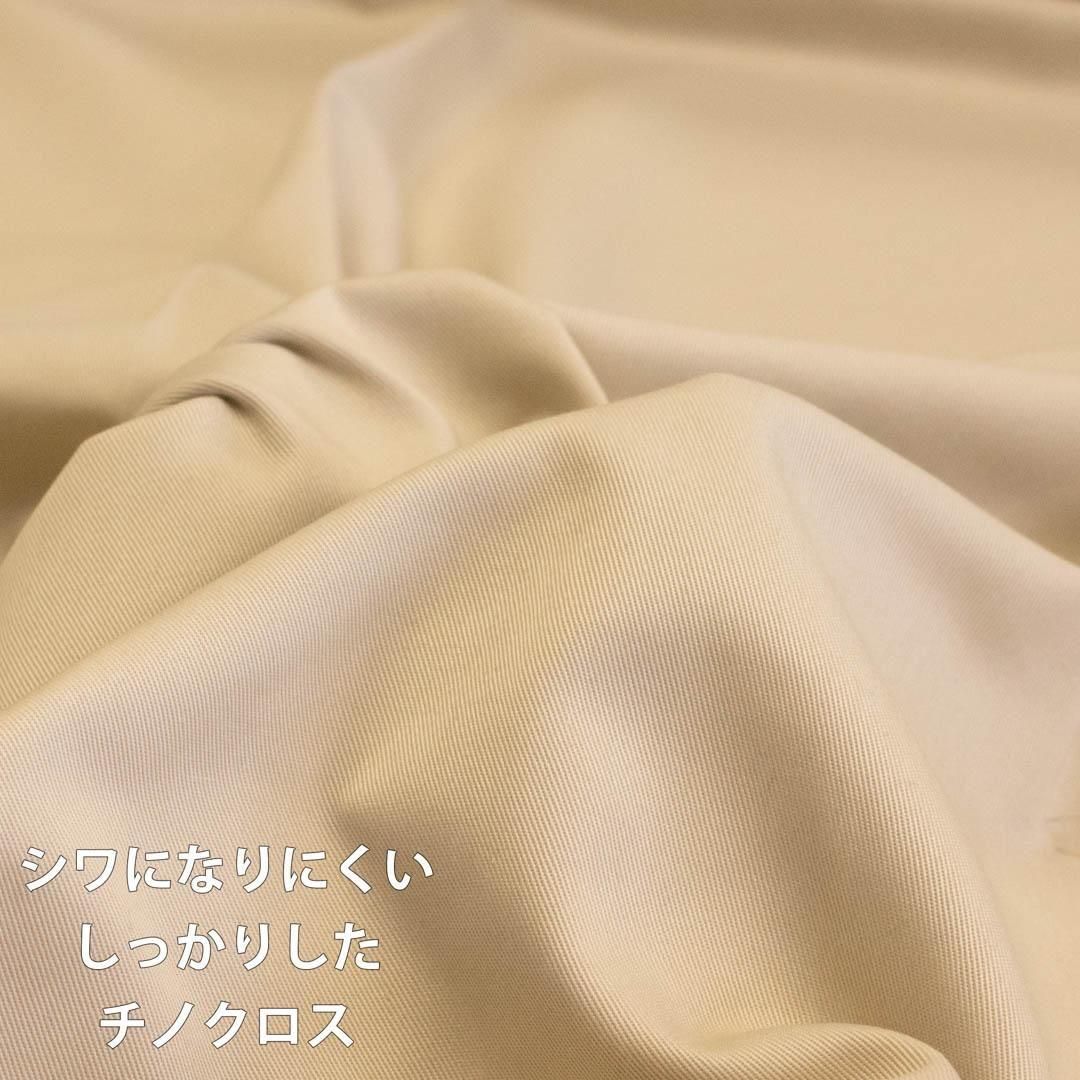 キジキジ】布・生地の通販｜北欧風デザインなどいろいろな生地を