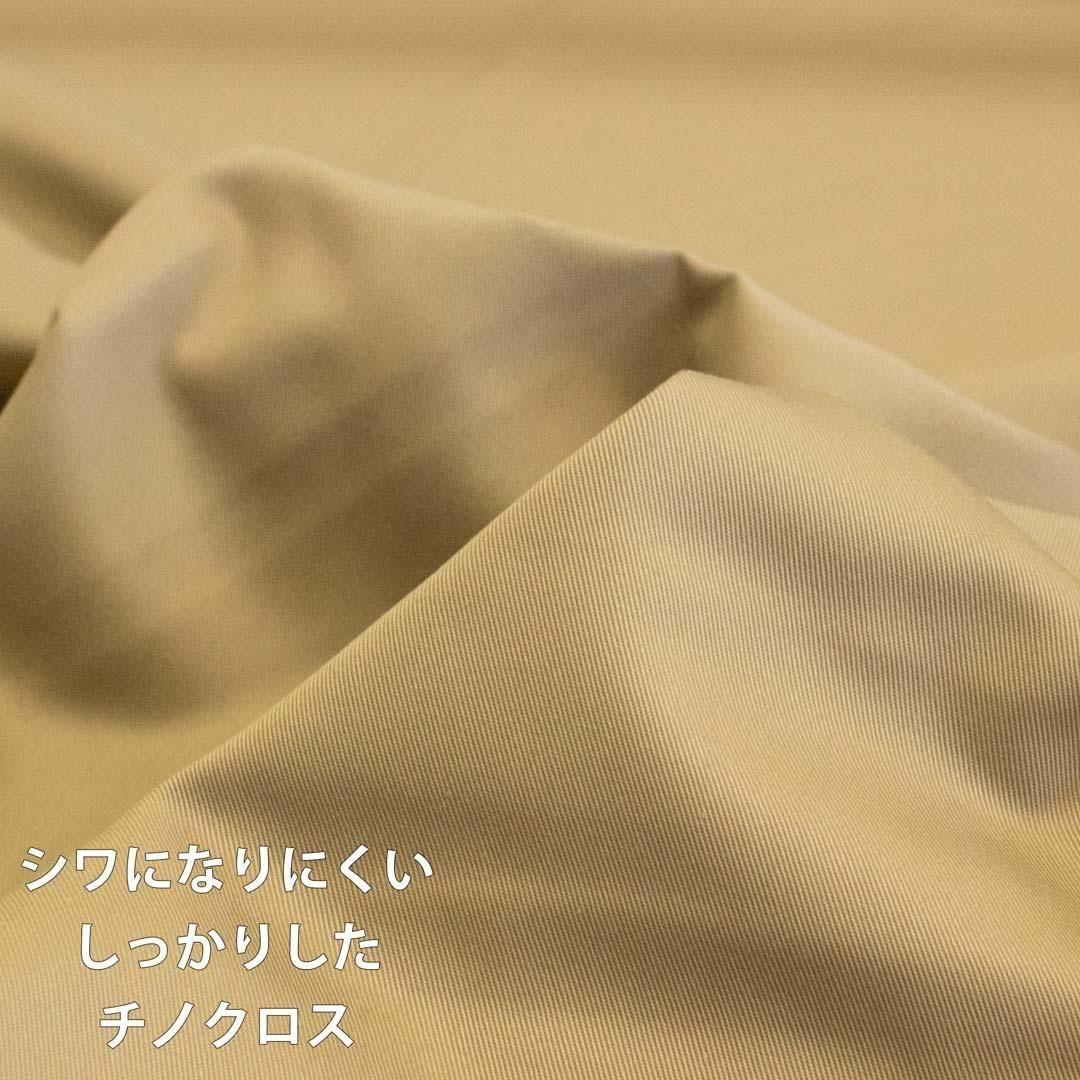 ˤʤˤäꤷΥDurable & Wrinkle-Free Chino25088-2 ١