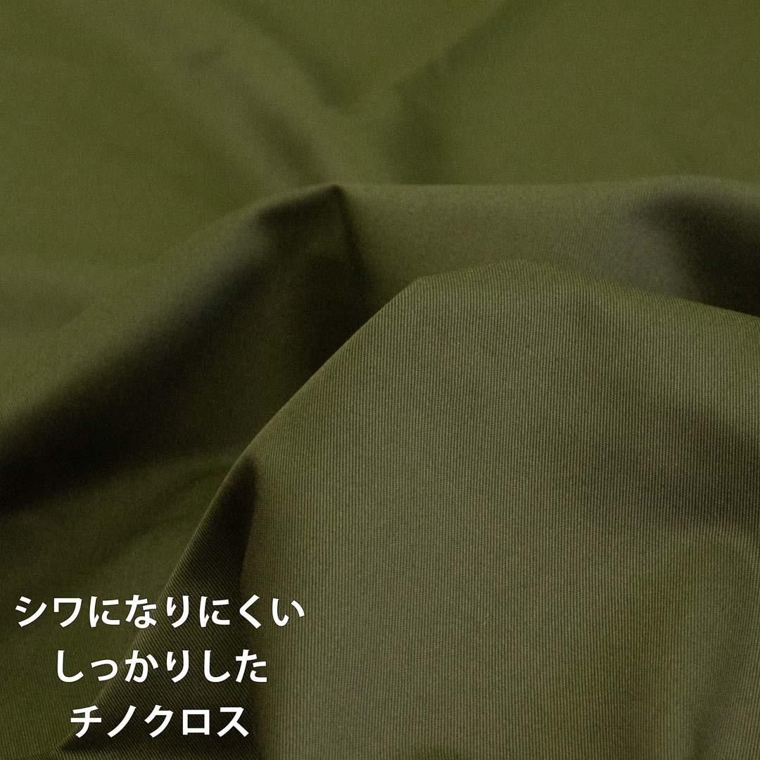 ˤʤˤäꤷΥDurable & Wrinkle-Free Chino25088-3 ꡼