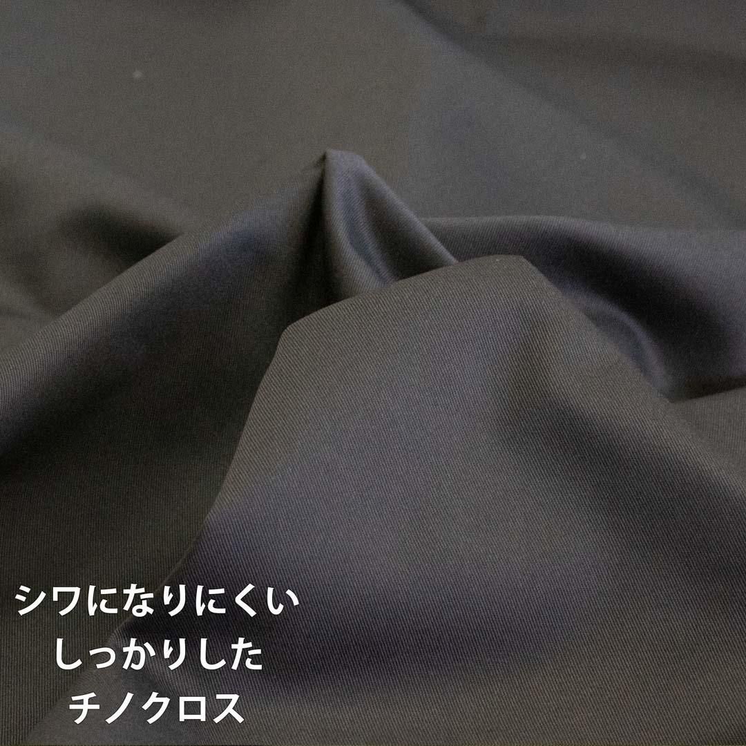 Cima Coppi Everjourn | Merino wool and waxed cotton mens