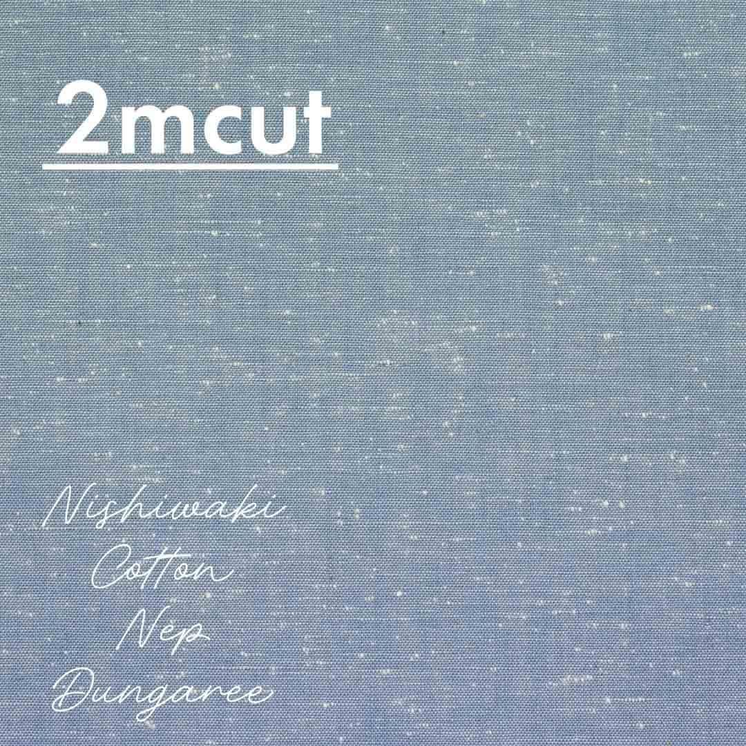 [ԥ󥪥եȥ][ 2cut ]ŽλϡƤǿ夲åȥͥåץ󥬥꡼2m-KSS-25099-1 ֥롼<img class='new_mark_img2' src='https://img.shop-pro.jp/img/new/icons20.gif' style='border:none;display:inline;margin:0px;padding:0px;width:auto;' />