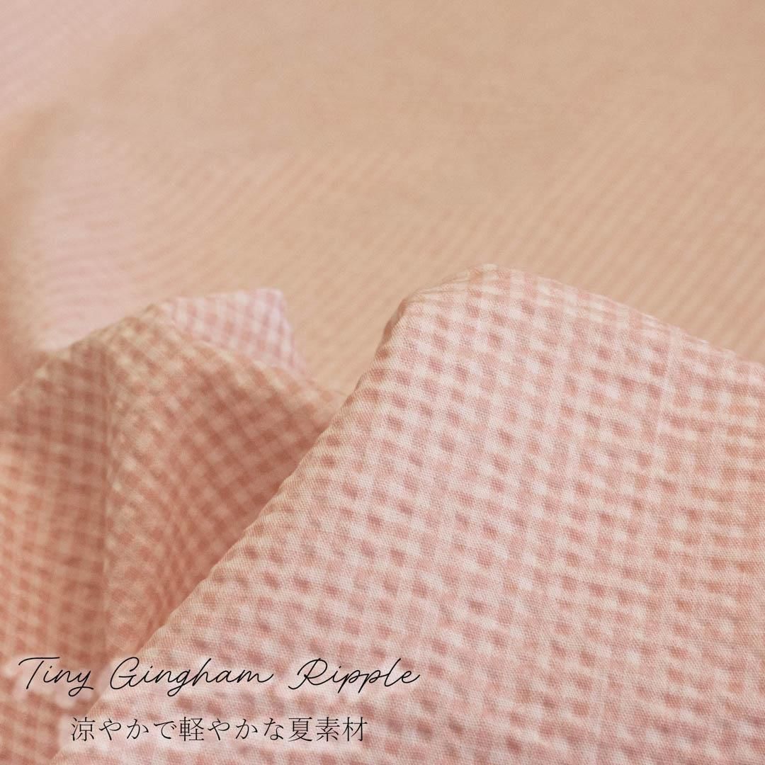 Tiny Gingham Rippleå󥬥åΥåץϡ25102-2 ߥȥԥ