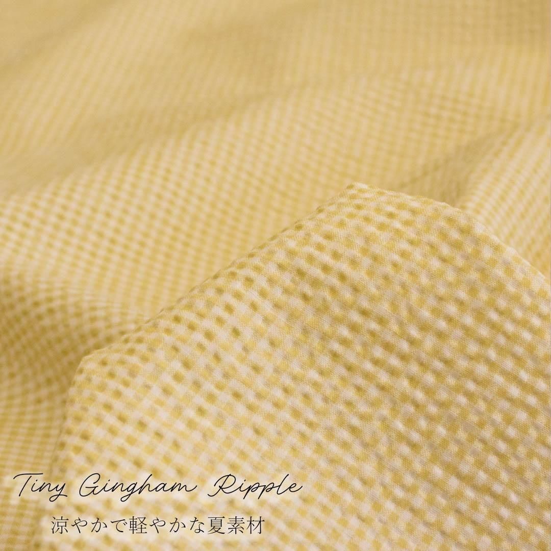 Tiny Gingham Rippleå󥬥åΥåץϡ25102-4 ˥奢󥹥