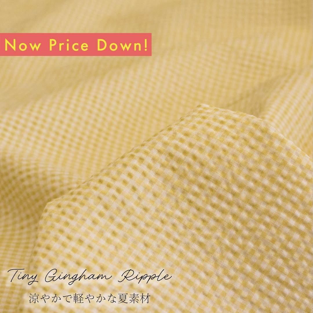 [  ]Tiny Gingham Rippleå󥬥åΥåץϡ25102-4 ˥奢󥹥