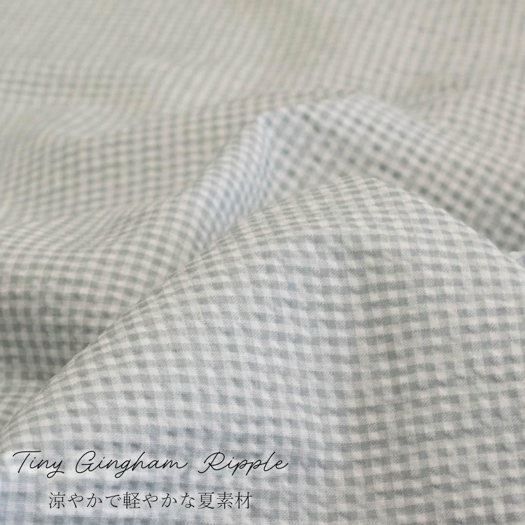 Tiny Gingham Rippleå󥬥åΥåץϡ25102-6 ˥奢󥹥졼<img class='new_mark_img2' src='https://img.shop-pro.jp/img/new/icons5.gif' style='border:none;display:inline;margin:0px;padding:0px;width:auto;' />