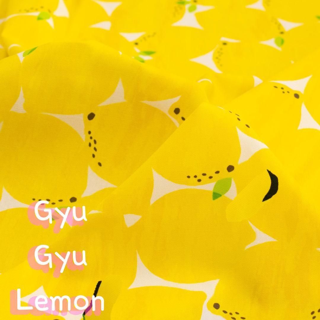 Gyu Gyu Lemonääȵͤޤäåȥ󥪥å25103-1 եۥ磻