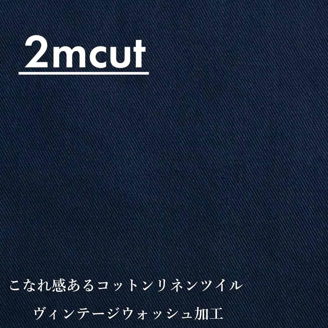 [ԥ󥪥եȥ][ 2cut ]ʤ촶륳åȥͥĥ  ơåùKSS-25107-5 ͥӡ<img class='new_mark_img2' src='https://img.shop-pro.jp/img/new/icons20.gif' style='border:none;display:inline;margin:0px;padding:0px;width:auto;' />