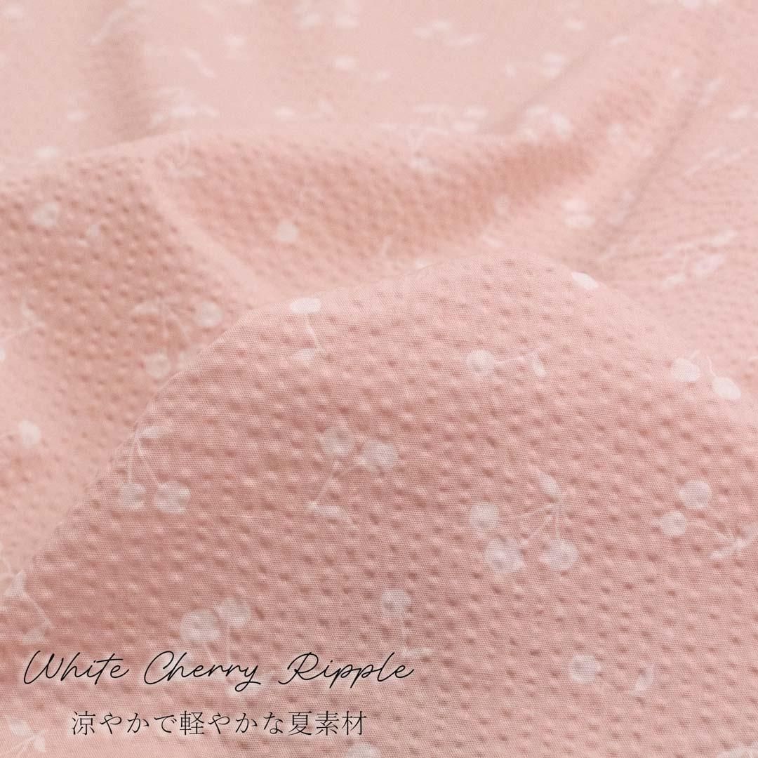 White Cherry Rippleå꡼Υåץϡåܡ25102-8 ߥȥԥ