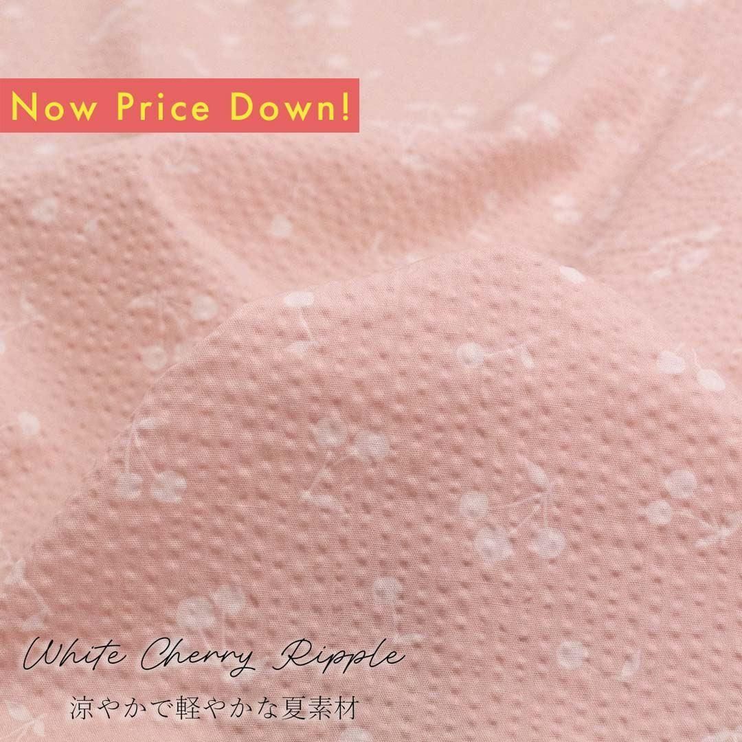 [  ]White Cherry Rippleå꡼Υåץϡåܡ25102-8 ߥȥԥ