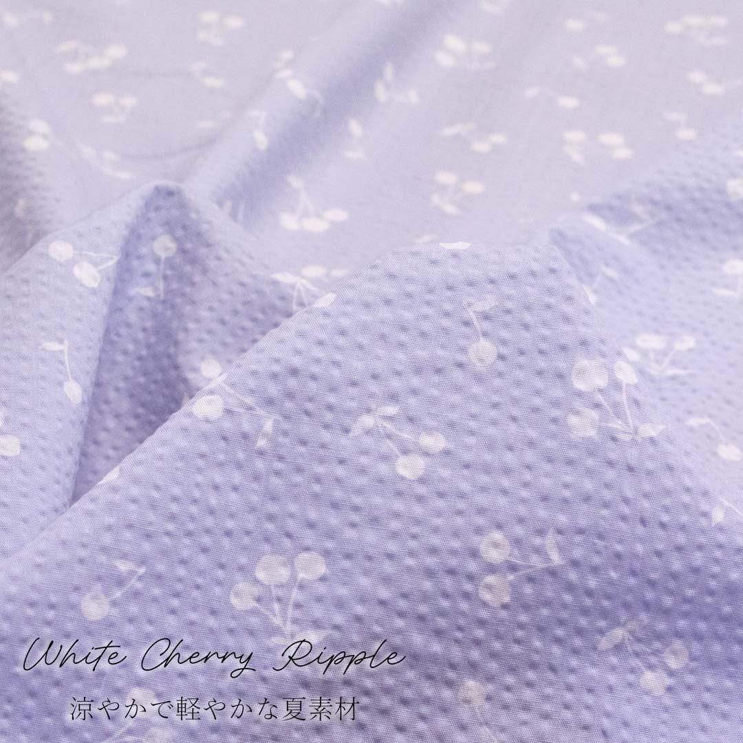 White Cherry Rippleå꡼Υåץϡåܡ25102-9 ڡ٥