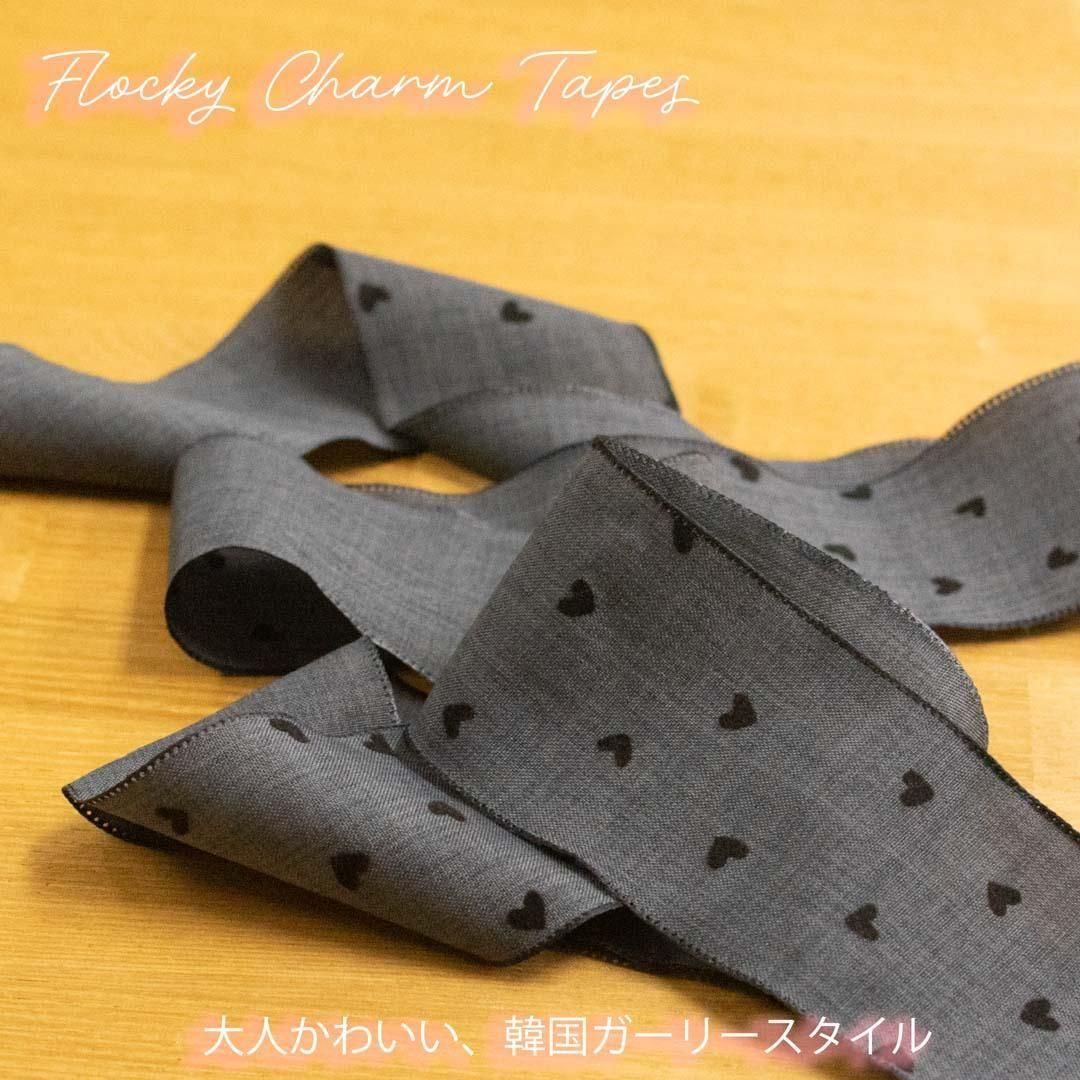 [ 3 ]Flocky Charm Tapeåեå㡼ơסͤ襤ڹ񥬡꡼3m-25109-2 ϡ<img class='new_mark_img2' src='https://img.shop-pro.jp/img/new/icons5.gif' style='border:none;display:inline;margin:0px;padding:0px;width:auto;' />