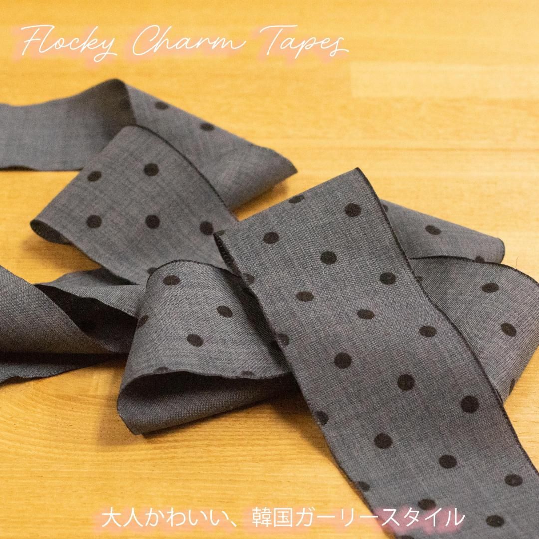 [ 3 ]Flocky Charm Tapeåեå㡼ơסͤ襤ڹ񥬡꡼3m-25109-3 ɥå<img class='new_mark_img2' src='https://img.shop-pro.jp/img/new/icons5.gif' style='border:none;display:inline;margin:0px;padding:0px;width:auto;' />