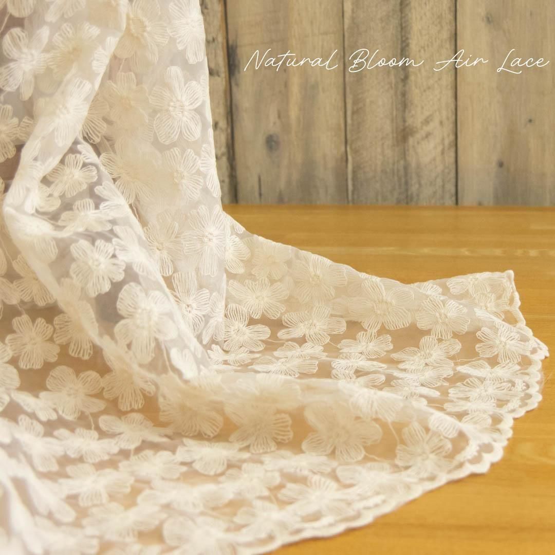 Natural Bloom Air Laceåʥ륪󥸡졼25111-3 ʥ