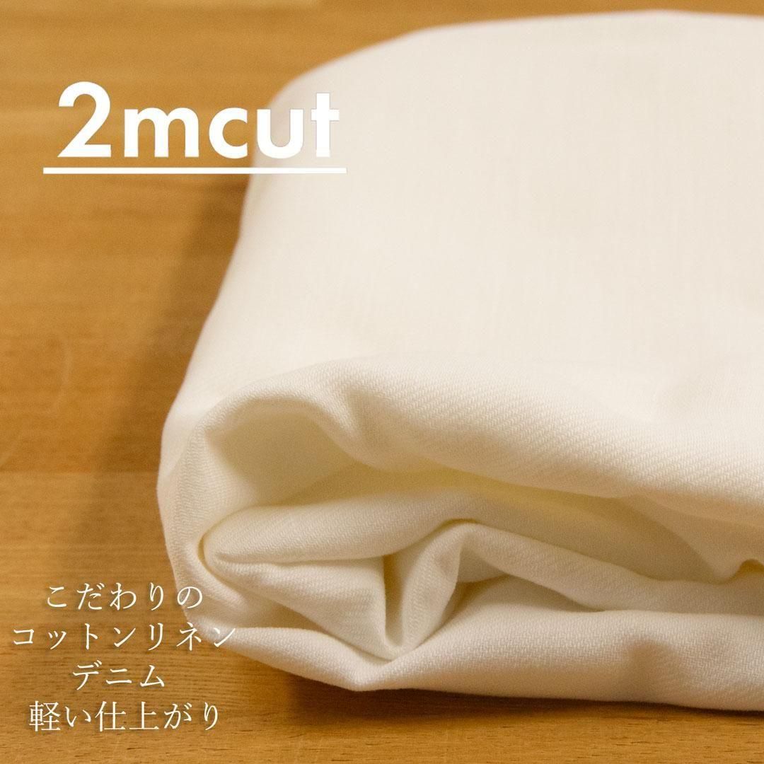 [ԥ󥪥եȥ][ 2cut ]Υåȥͥǥ˥ – ڤž夬KSS-2m-25119-1 ۥ磻<img class='new_mark_img2' src='https://img.shop-pro.jp/img/new/icons20.gif' style='border:none;display:inline;margin:0px;padding:0px;width:auto;' />