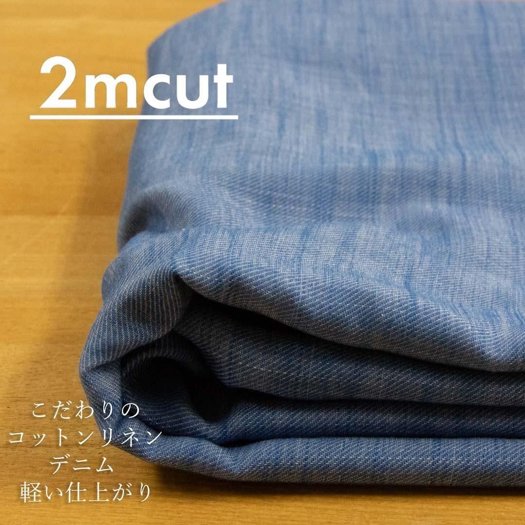 [ԥ󥪥եȥ][ 2cut ]Υåȥͥǥ˥ – ڤž夬KSS-2m-25119-2 ֥롼<img class='new_mark_img2' src='https://img.shop-pro.jp/img/new/icons20.gif' style='border:none;display:inline;margin:0px;padding:0px;width:auto;' />