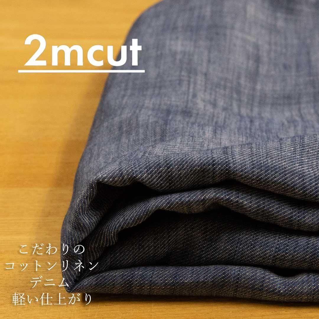 [ԥ󥪥եȥ][ 2cut ]Υåȥͥǥ˥ – ڤž夬KSS-2m-25119-3 ͥӡ<img class='new_mark_img2' src='https://img.shop-pro.jp/img/new/icons20.gif' style='border:none;display:inline;margin:0px;padding:0px;width:auto;' />