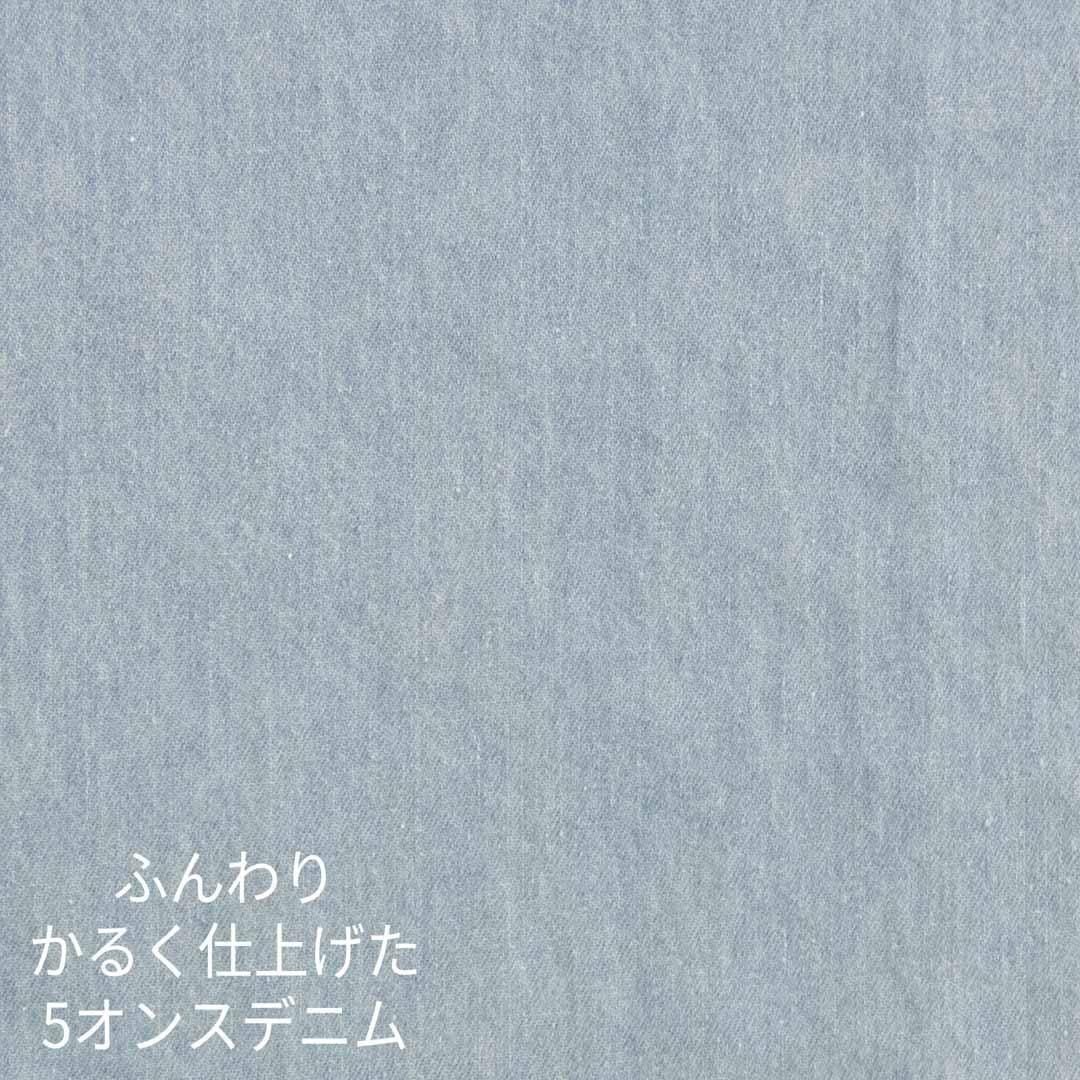 դ꤫뤯ž夲5󥹥ǥ˥5ozDENIM25123-3 ֥꡼<img class='new_mark_img2' src='https://img.shop-pro.jp/img/new/icons5.gif' style='border:none;display:inline;margin:0px;padding:0px;width:auto;' />