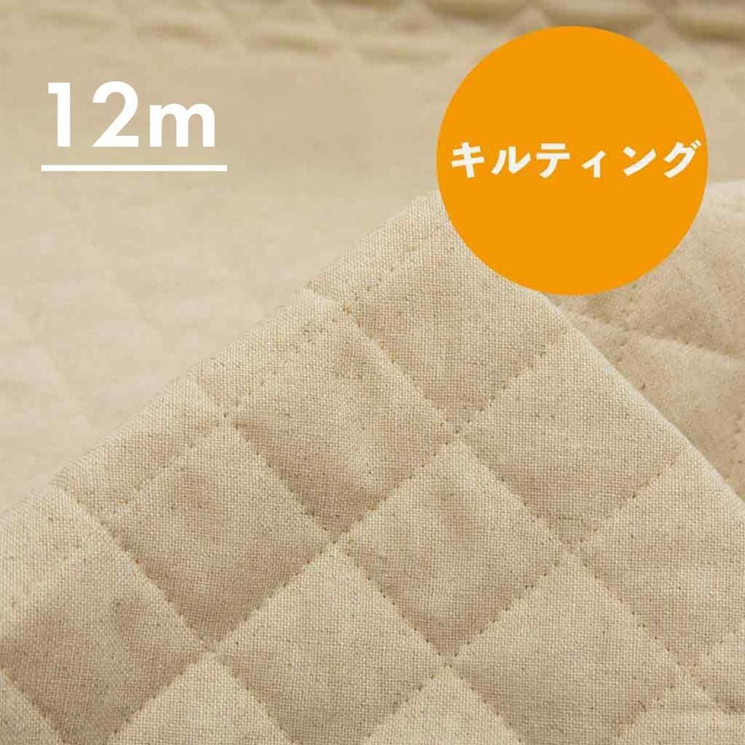 [ 1ȿ ]åȥͥΥʥ륭ȡ5cmȡȾ˥ȡ12m-6260-1 ʥ