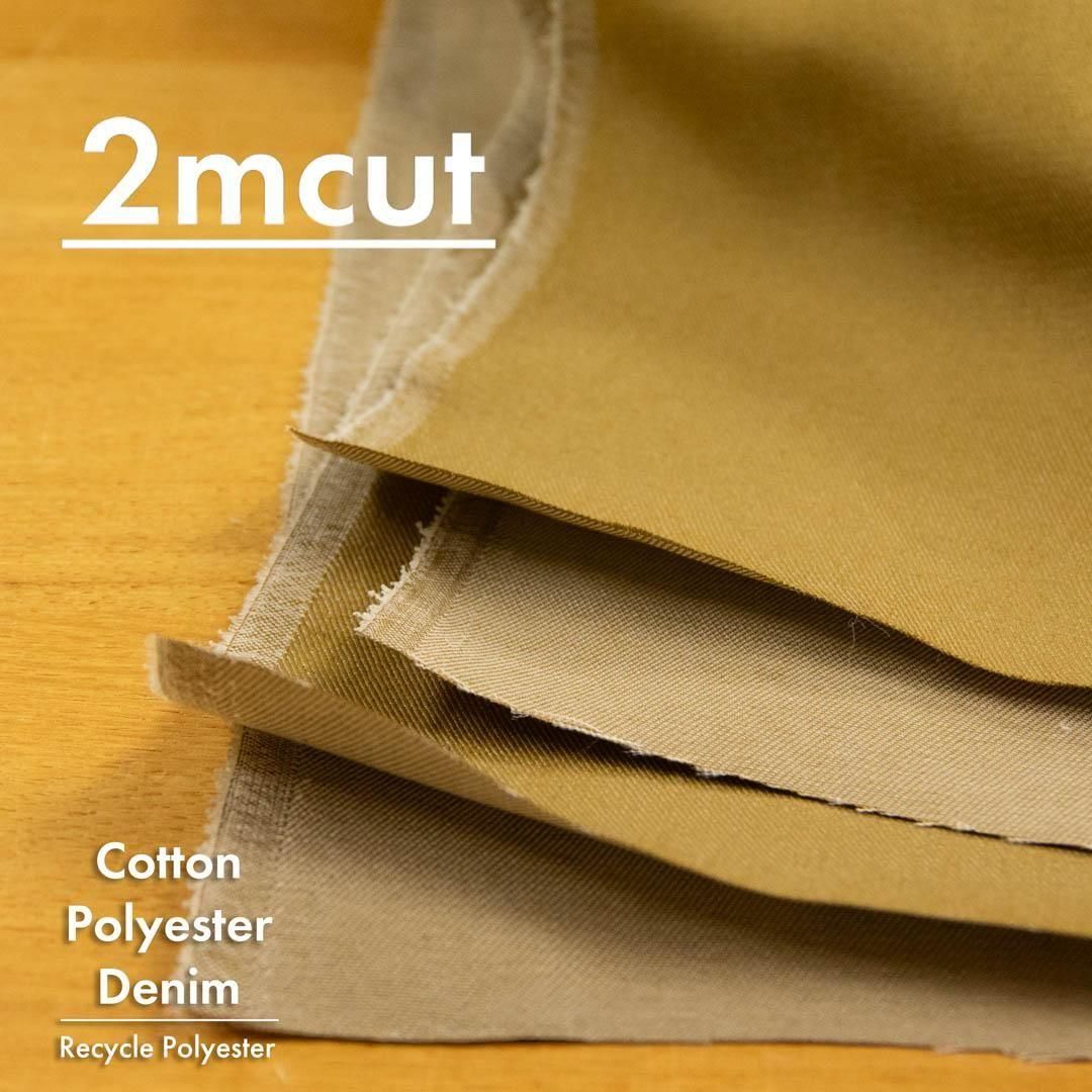 [ԥ󥪥եȥ][ 2cut ][ ˤʤˤ ] åȥ󡦥ݥꥨƥ20sĥǥ˥2m-25132-1 ʥ󥰥졼<img class='new_mark_img2' src='https://img.shop-pro.jp/img/new/icons20.gif' style='border:none;display:inline;margin:0px;padding:0px;width:auto;' />