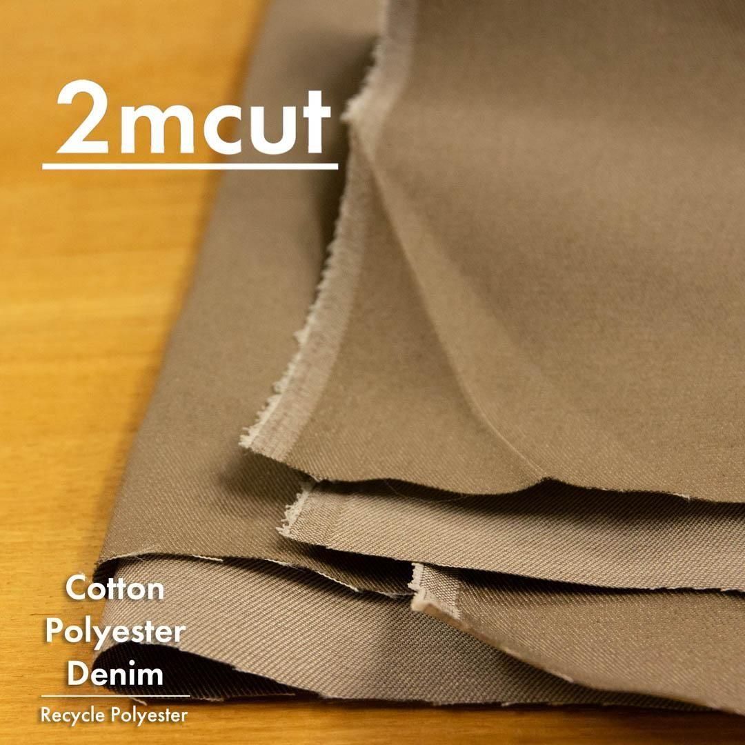 [ԥ󥪥եȥ][ 2cut ][ ˤʤˤ ] åȥ󡦥ݥꥨƥ20sĥǥ˥2m-25132-2 å⥫<img class='new_mark_img2' src='https://img.shop-pro.jp/img/new/icons20.gif' style='border:none;display:inline;margin:0px;padding:0px;width:auto;' />