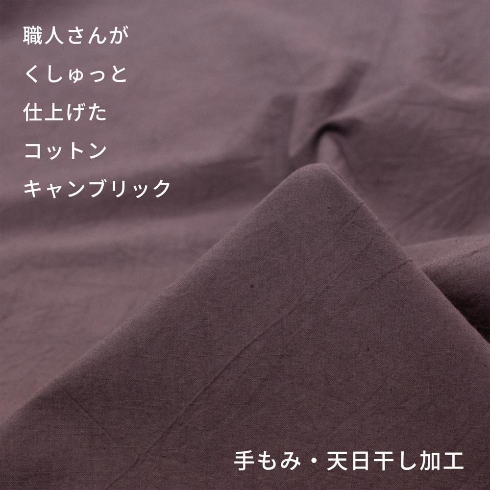 ڥϥۡĹ 100ۿͤ󤬤äȻž夲åȥ󥭥֥åüߡŷ<img class='new_mark_img2' src='https://img.shop-pro.jp/img/new/icons20.gif' style='border:none;display:inline;margin:0px;padding:0px;width:auto;' />